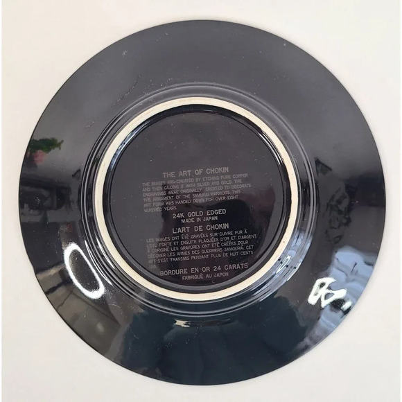 The Art of Chokin Collector plate‎ 4" 24K Gold & Silver black with birds - Picture 5 of 6